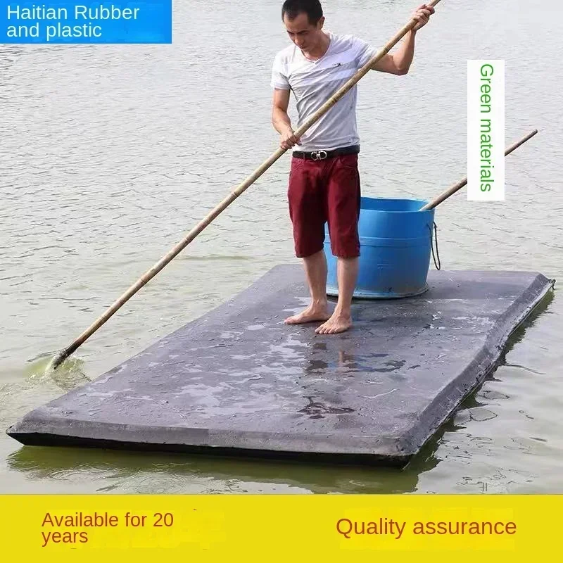 Foam Boat Fishing Boat Marine Breeding Flat Plate EVA Foam Board Kickboard Fishing Boat Plastic Net Hard Fish Pond Floating