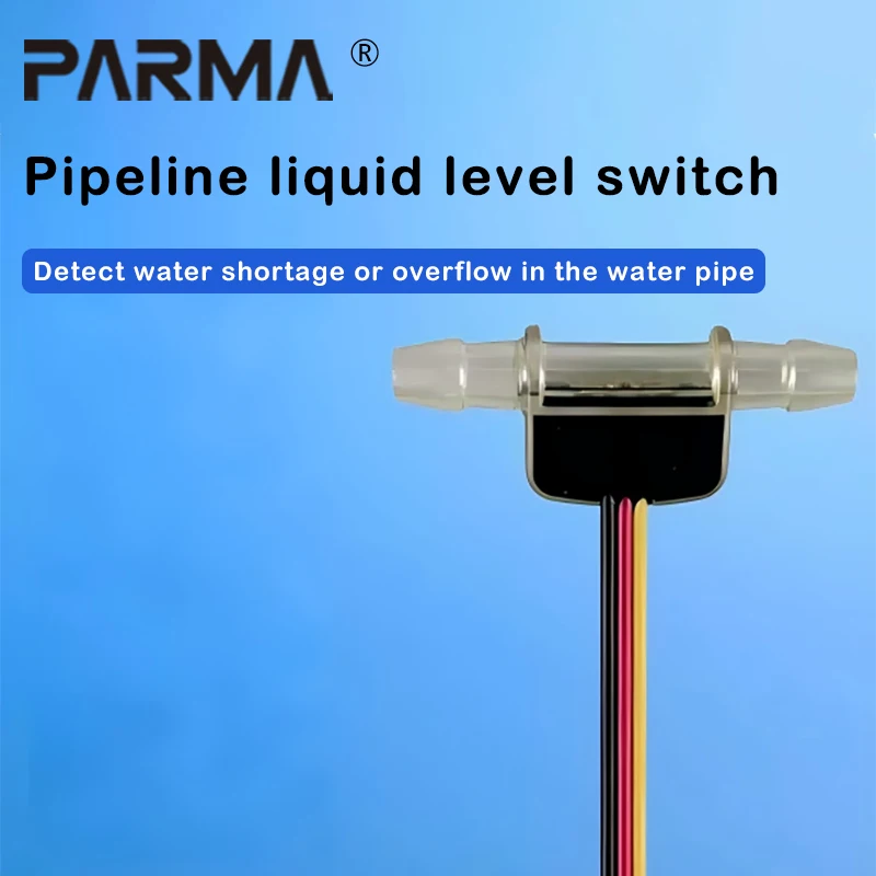 Water pipe water shortage and overfill detection sensor, small-sized floor cleaning machine, pipeline liquid level switch