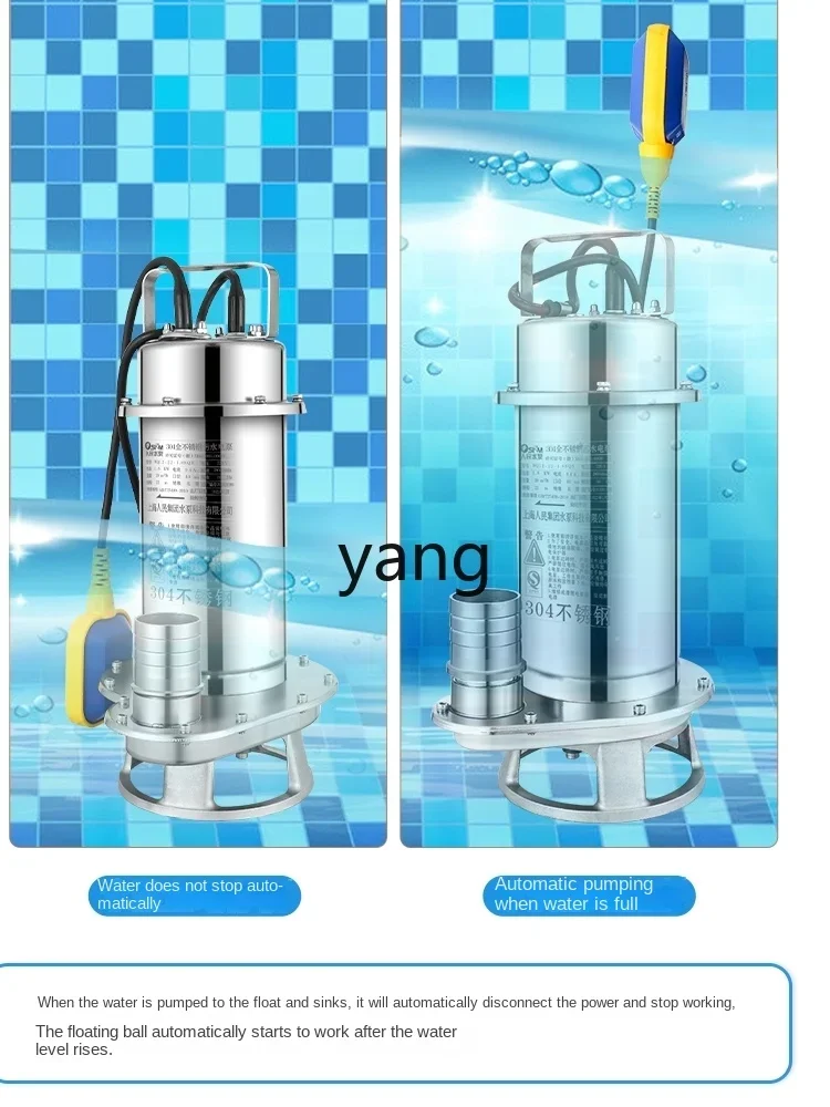 YJQ all stainless steel cutting corrosion-resistant chemical submersible pump non-clogging sewage pump