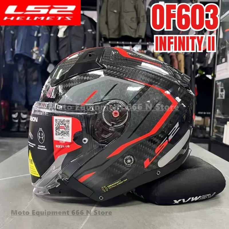 

LS2 OF603 INFINITY II Carbon Fiber Motorcycle Helmet Double Lens Glassfibre Half Helmet Motorbike Open Face Helmet for Men Women