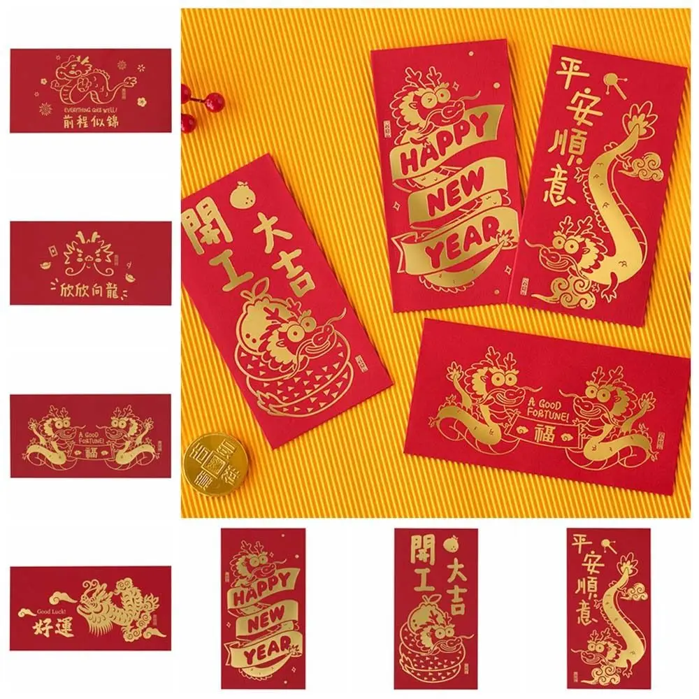 6 Stks/set Diy Kaart Verpakking Chinese Dragon Rode Envelop Geld Inpakzak 2024 Chinese Dragon Year Lucky Money Pocket