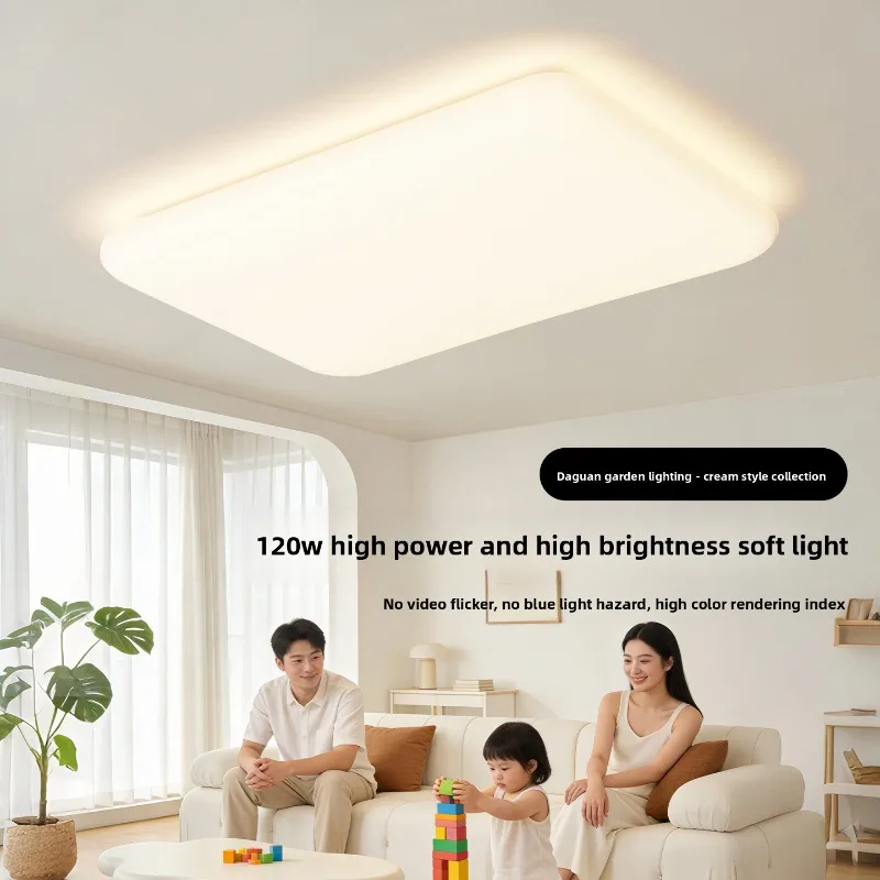 

Creamy Nordic Ceiling Light Modern LED Living Room Warm Bright Main Bedroom Cozy Large Hallway Illumination 293L Led Lights