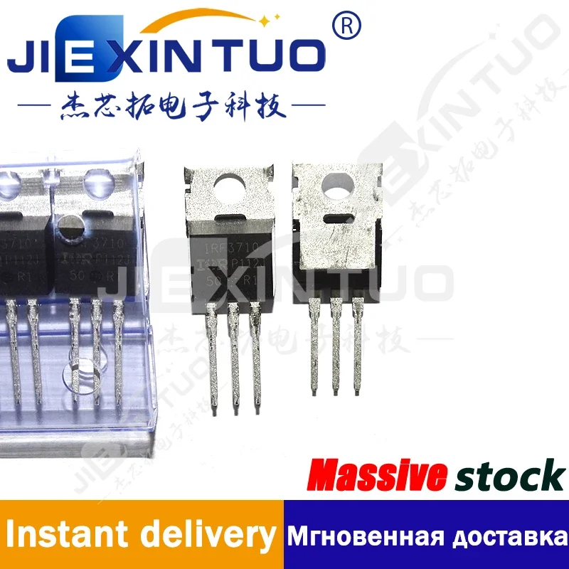 IRF3710PBF Mosfet N…