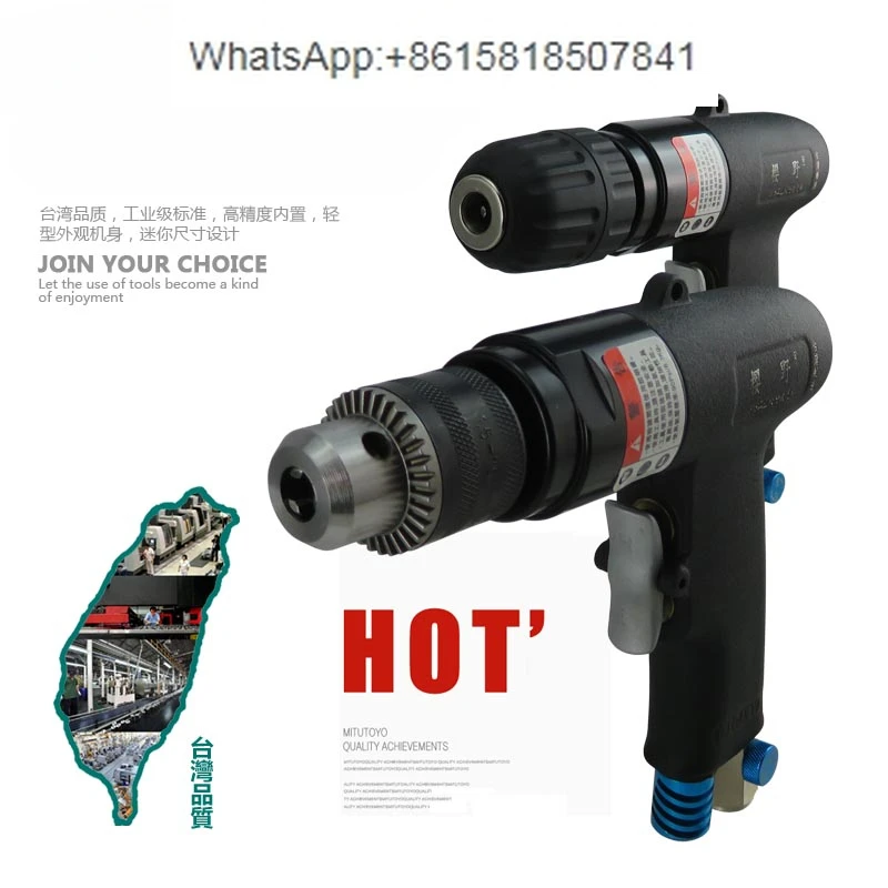 3/8 Gun Type Air Drill/Front and Back  Drill/Pneumatic Gun Drill Gun Type  Drill Pneumatic Drill/Front and Back  Drill