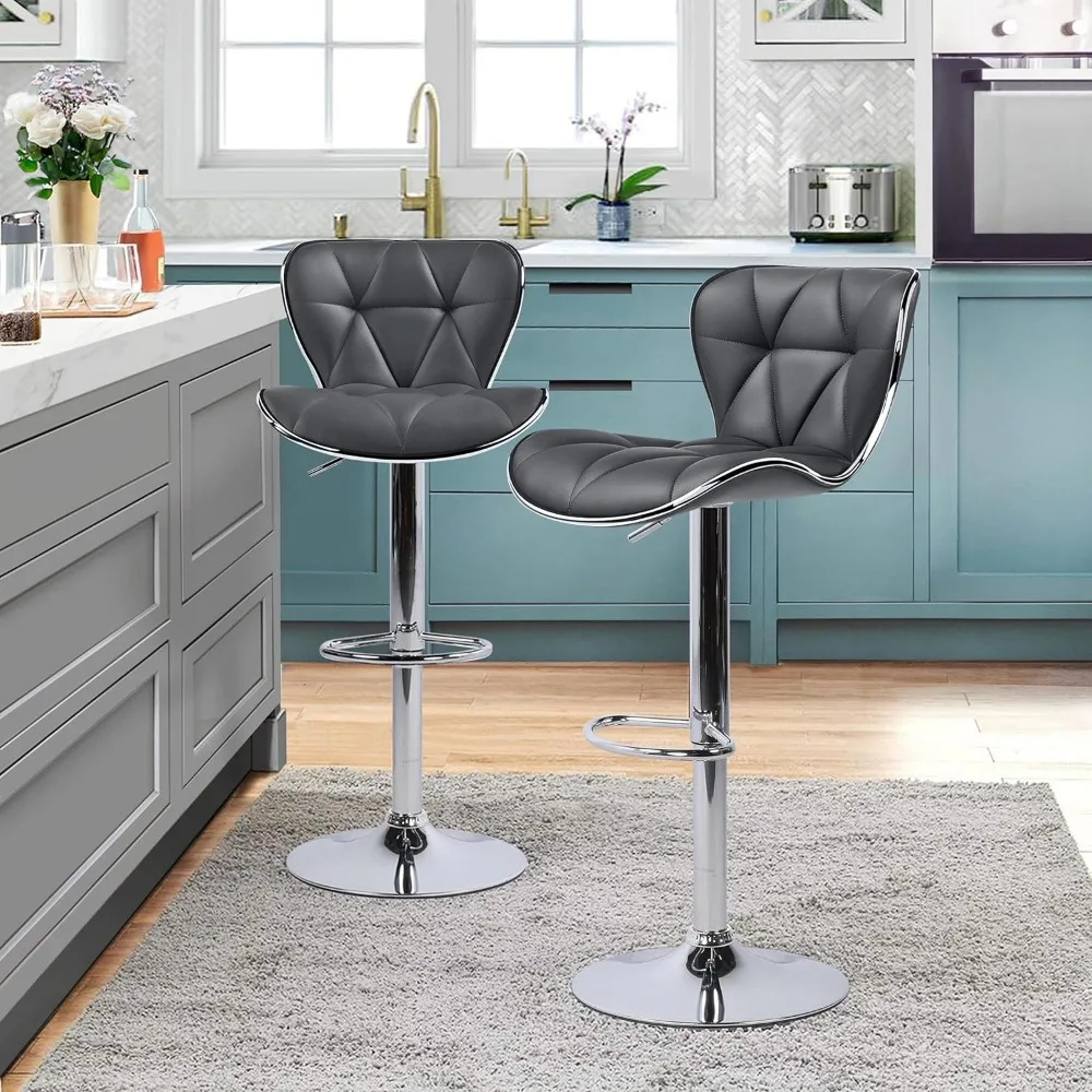 Island Chairs Bar Stools Set of 4 Fashionable Bar Chairs Adjustable PU Leather Swivel Stools Chair with Shell Back BarStools