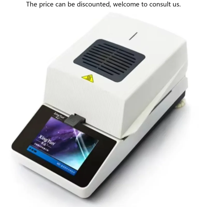 

0.001g Grain Moisture Analyzer