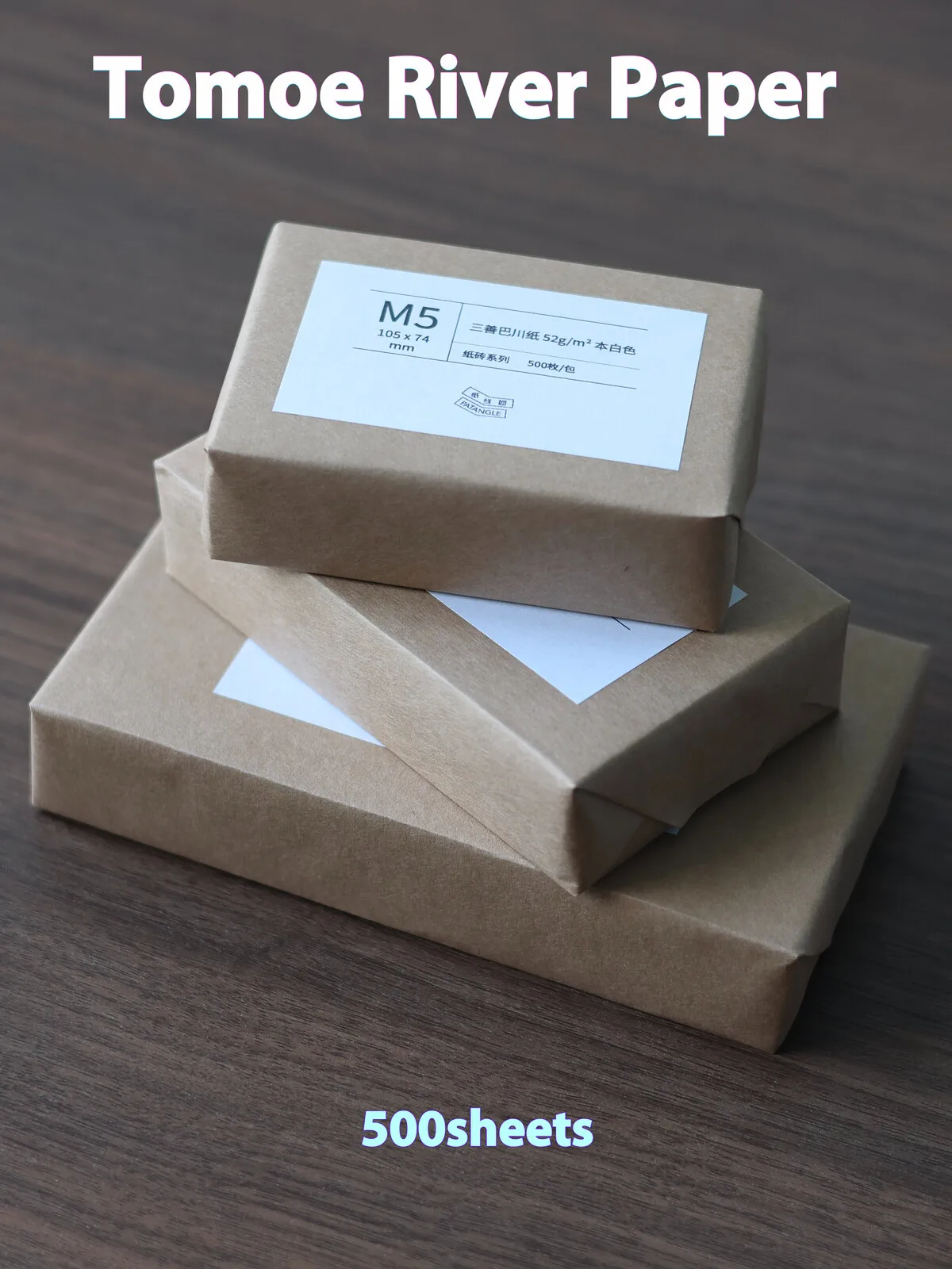 52g-sanzen-tomoe-river-paper-bachuan-paper-brick-500sheets-lot