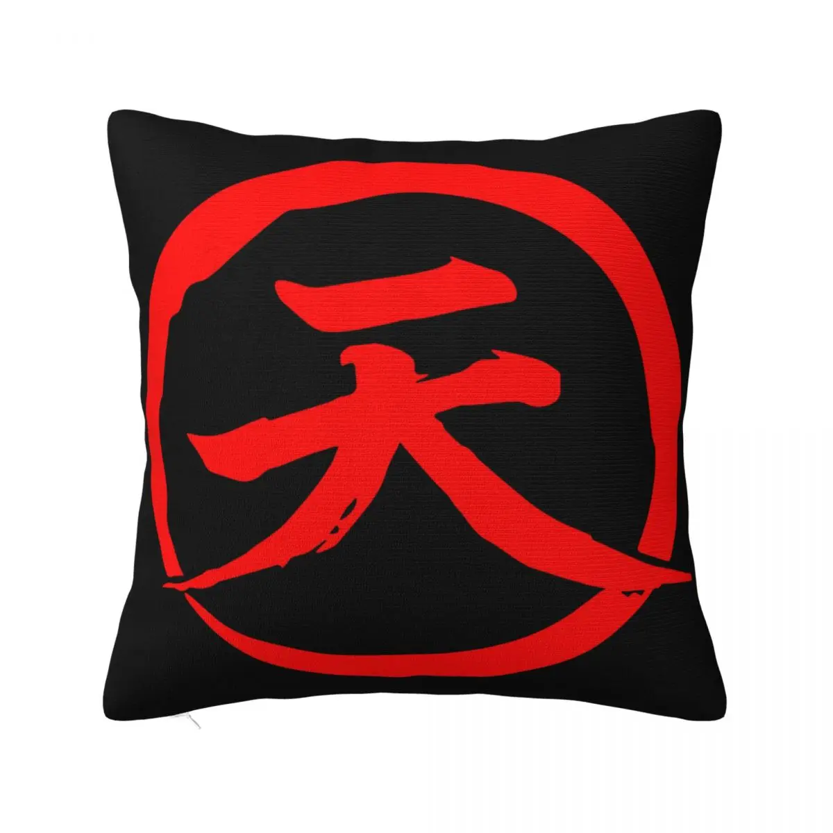 Akuma Back Tattoo Anime Manga Geek Otaku Black A1521 Animal Discount Slogan Pattern Hip Hop Pillow Case