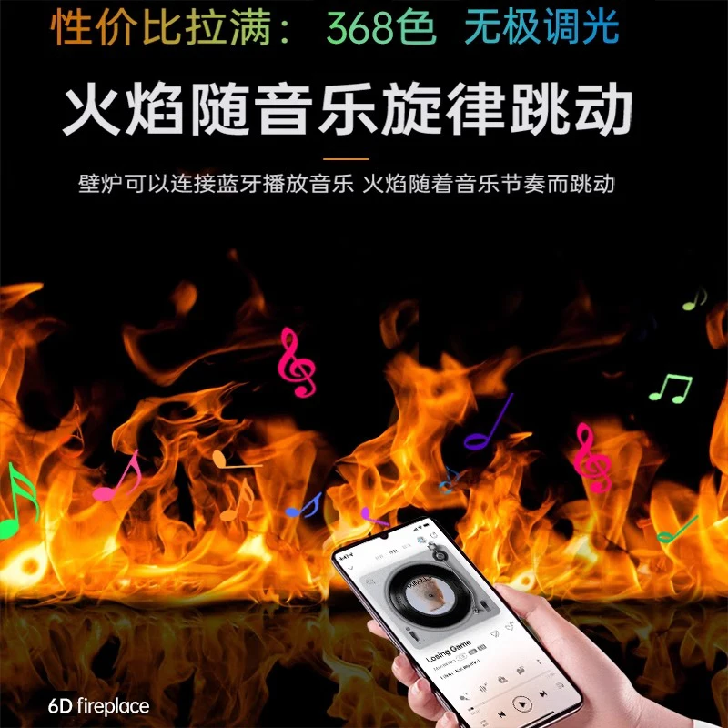 3d simulated fire household living room flame humidifier  electric fireplace atomizing electronic fireplace embedded