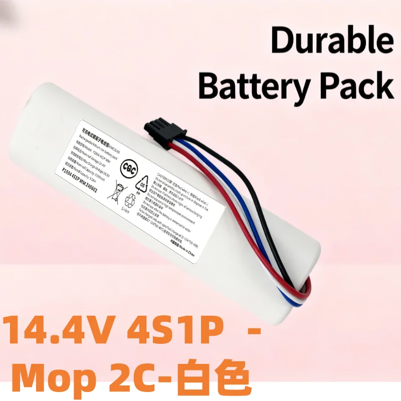 

Replacement Battery 14.4V 2600mAh For Xiaomi Mijia Robot Vacuum Mop 2C Model XMSTJQR2C Compatible with 4S1P-MMBK Charging