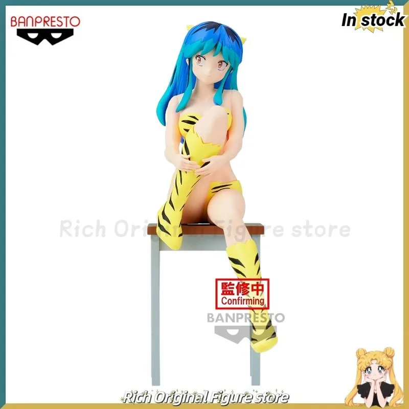 

【In Stock】Original BANDAI BANPRESTO Relax Time Lum Anime Figure Model Toys
