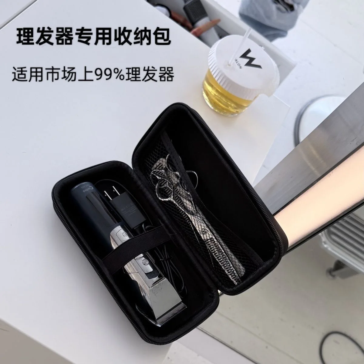Haircut storage bag, multi-function special kit fader