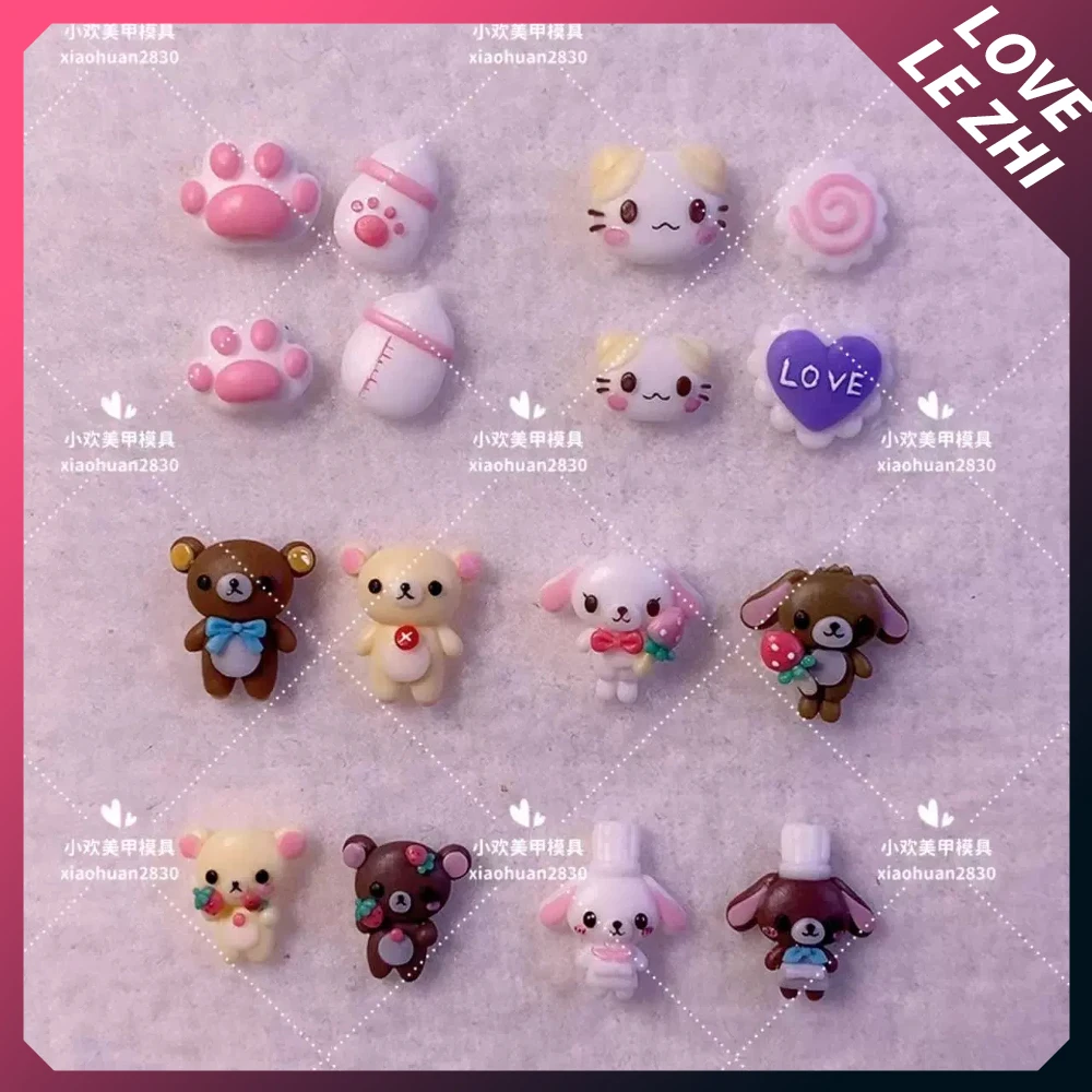 

3D Kawaii Cartoon Bear Cat Claw Milk Bottle Silica Gel Carving Mold Diy Acrylic Nails Mold Finished Product Tools Nail Decorate