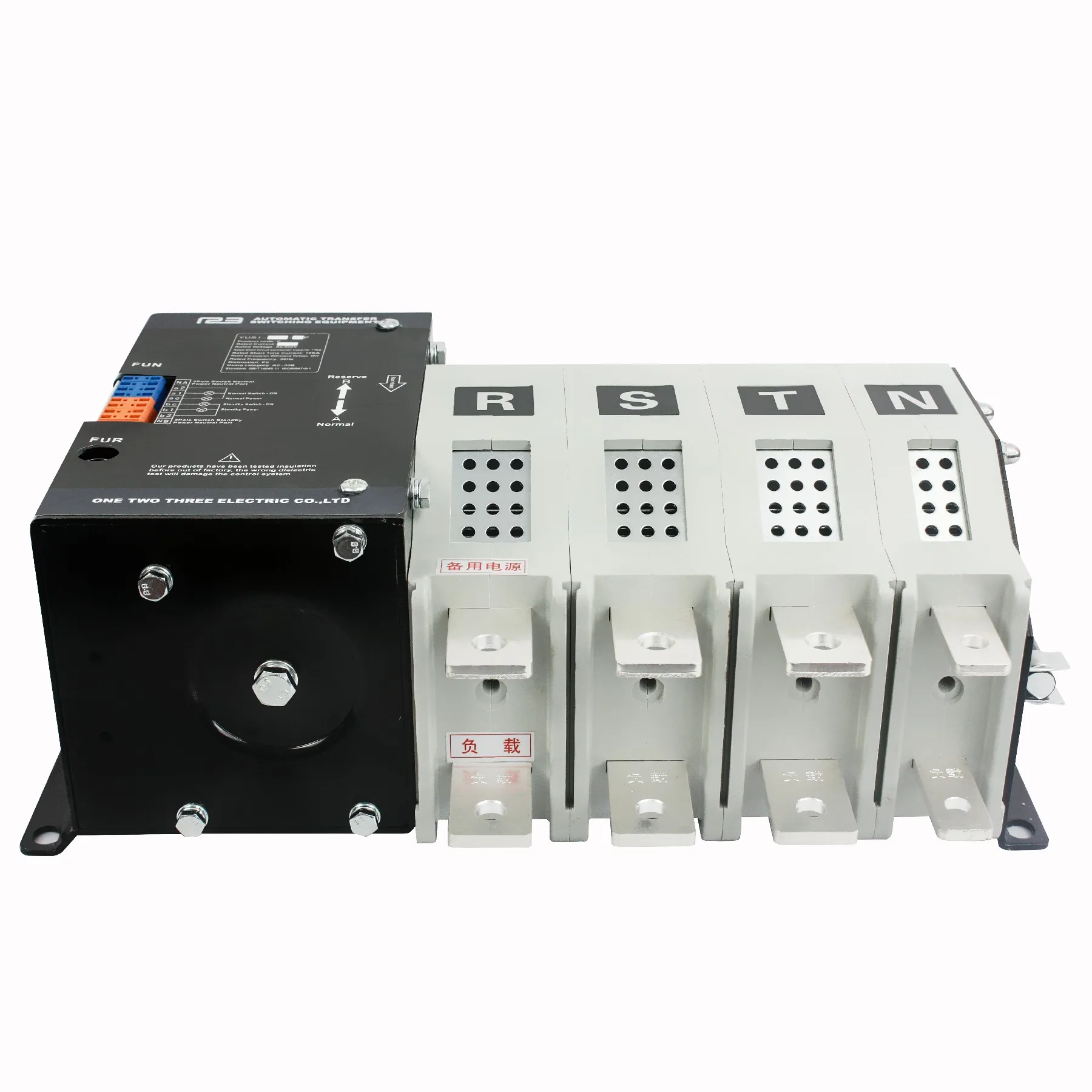 

YUYE ATS PC Class Automatic Transfer Switch YES1-C 3P/4P 220V With Ats Controller