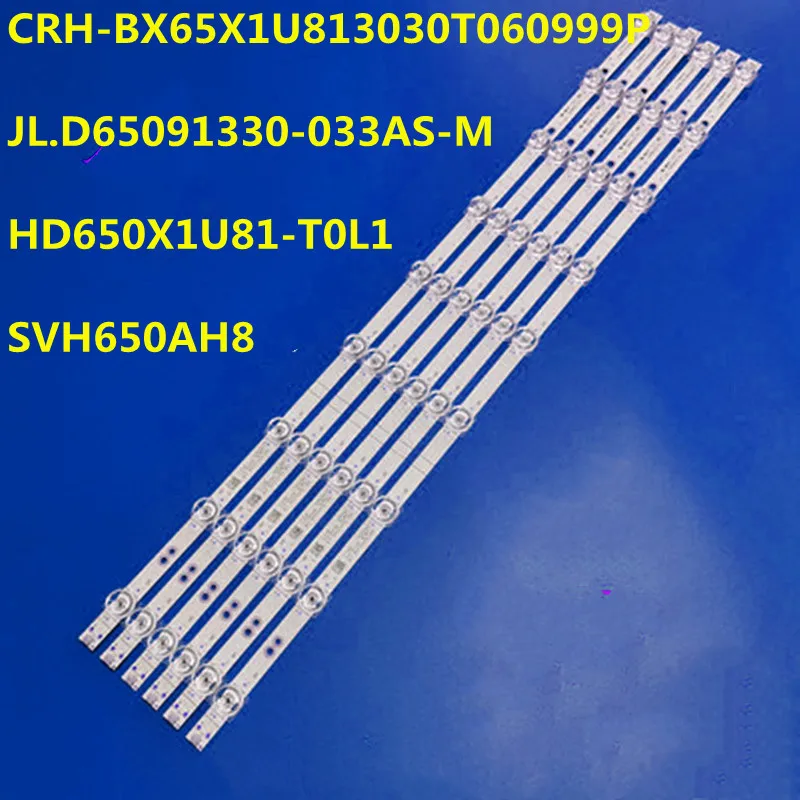 

Новая светодиодная лента SVH650AH8 JL.D65091330-003AS-M_V02 CRH-BX65X1U813030T060999P для 65A7120FS HZ65A55E 65A52E HZ65E3D