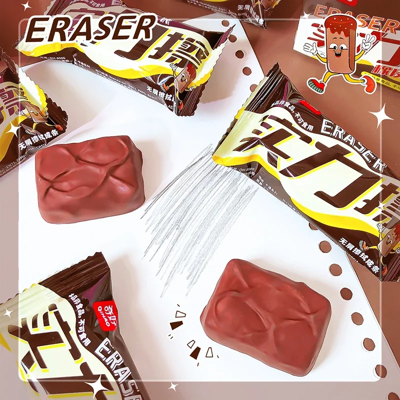 1 Pcs office supplies teacher gift Aesthetic stationery items cute wholesale chocolate school eraser