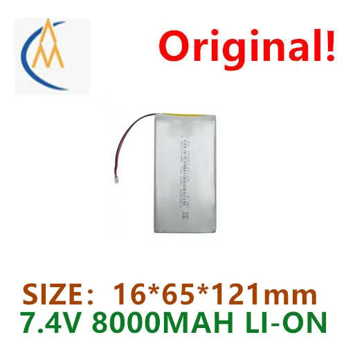 buy more will cheap Battery pack: 7565121-2s, 10000mah, 7.4v, special battery pack for rechargeable medical equipment