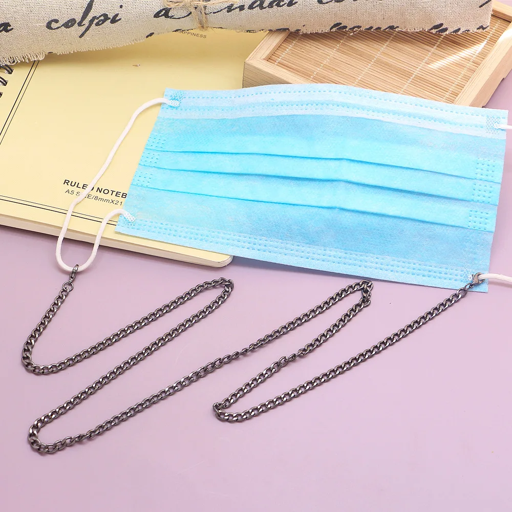 Eyewear Accessory Trendy Functional Metal Eyeglass Chain With Lanyard Dual-use Dual-functionality Convenient Solution Anti-slip