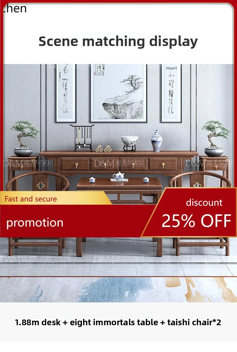 ZMLsolid wood Zhongtang six-piece bill case household walnut God of Wealth eight immortals table bill case