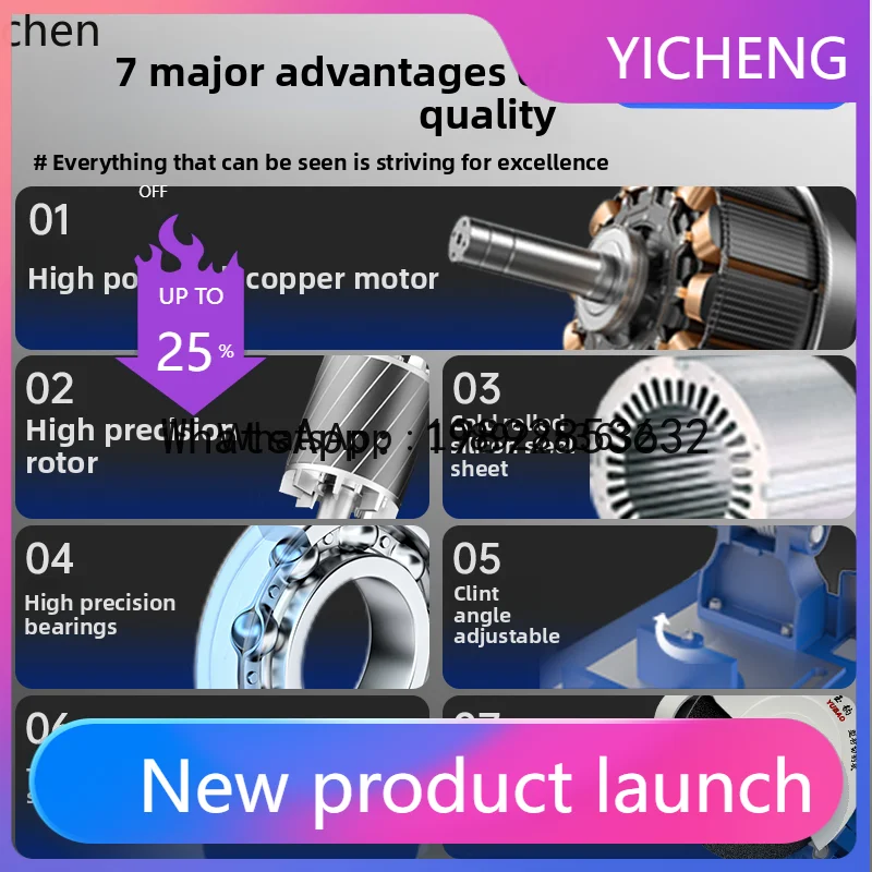 A1 Cutting Machine 220V High Power Profile Steel Multifunctional Stainless Steel