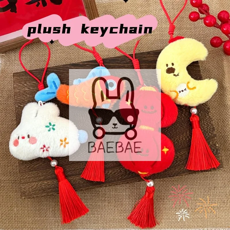 1PC Mignon Pendentif en Peluche Dessin Animé avec Pompon, Poupée en Peluche Kawaii, Lanière de Voiture, Décoration de Sac à Dos, Pendentif de Poignée de Porte, Accessoires Cadeaux