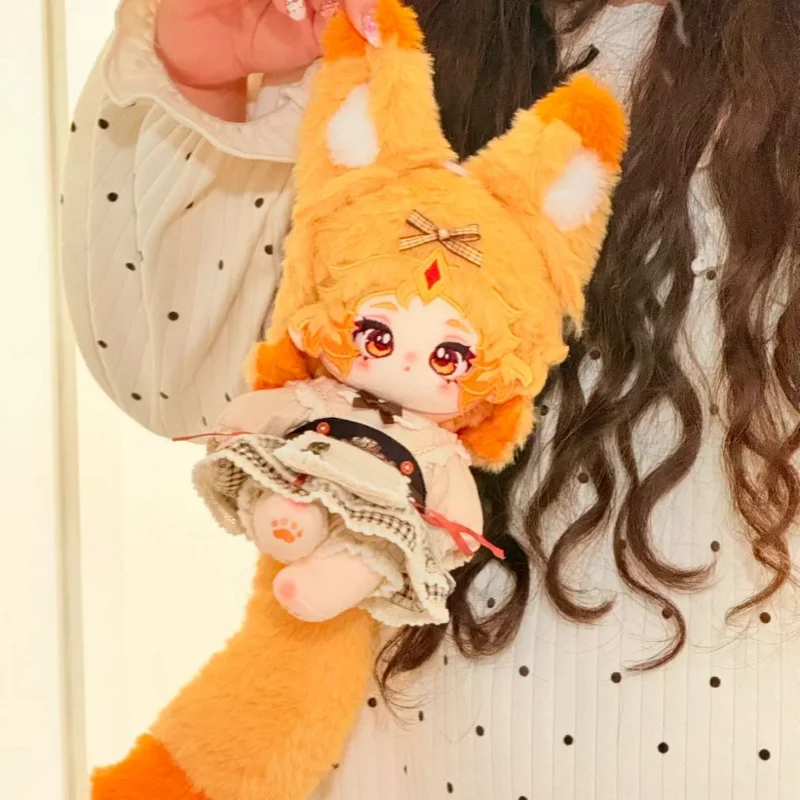 20cm Honor of Kings Daji Lady Fox Plush Dress-up Cotton Doll Toys for Kids Game Character Periphery Cosplay Decor Birthday Gift