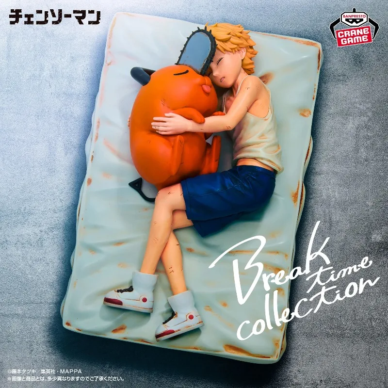 In Stock Bandai Break Time Collection Chainsaw Man 16cm Pochita Denji Anime Action Figures Model Toys desktop Ornament Gifts