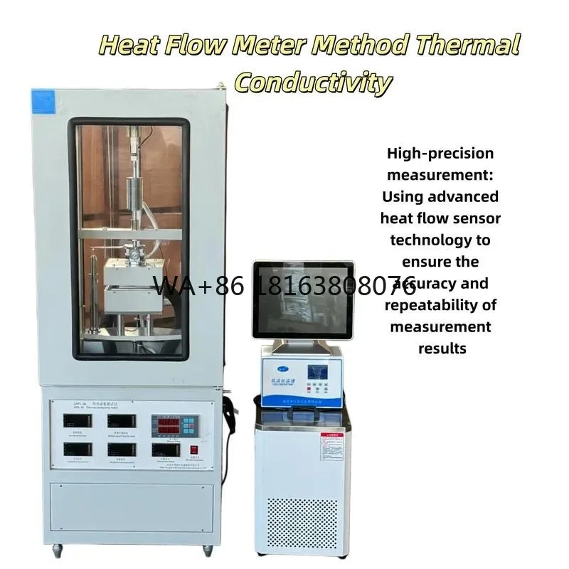 Thermal conductivity tester, heat flow meter, heat insulation performance testing equipment, door and window testing