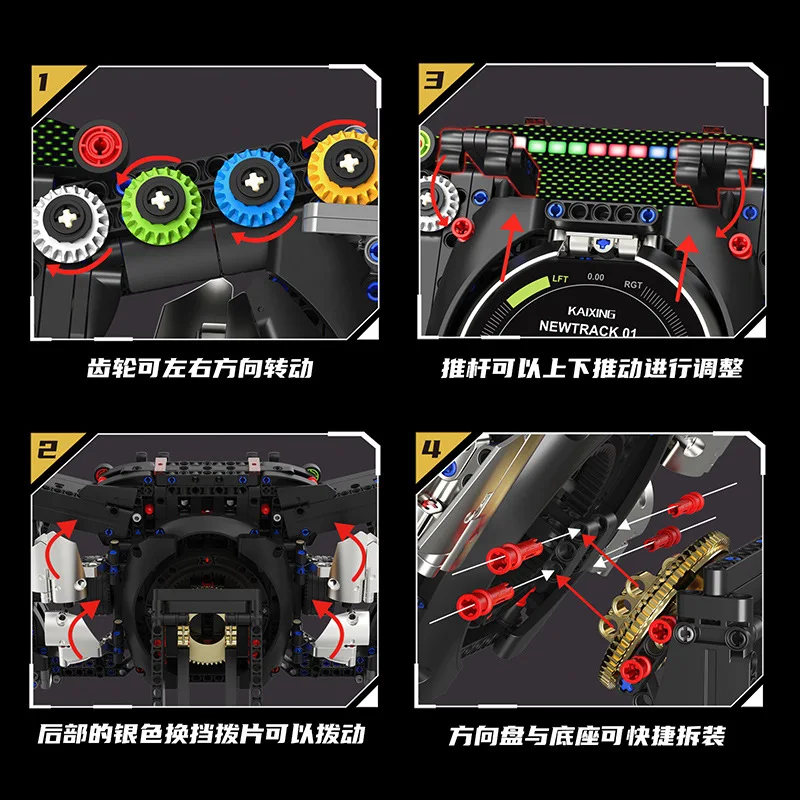 IN STOCK K96254 MOC Technical Racing Simulation Steering Wheel Building Blocks Bricks Assembling Kids Toys Christmas Gift Set
