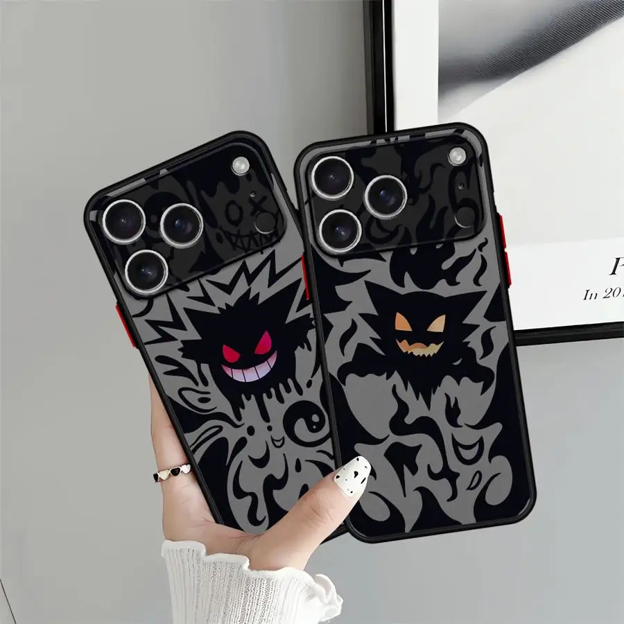 Poke-Mons Gen-Gars … - image