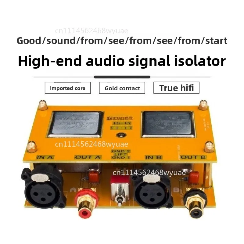 Fever 10k: 10k 600:600 Audio Signal Conversion Cow HiFi Audio Transformer