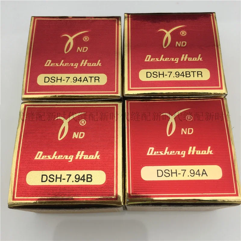 Desheng Rotary Hook… - image