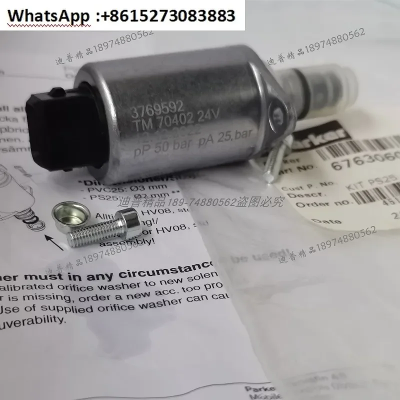 

Proportional valve 3771417 94502 3769592 TM70402 3769596 TM82302 6763060