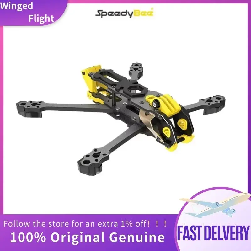 SpeedyBee Mario 5 Frame Kit DC / XH Version with Carbon Fiber Plate FPV Freestyle RC Racing Drone