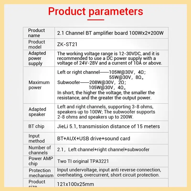 B16C-ZK-ST21 Blueto… - image