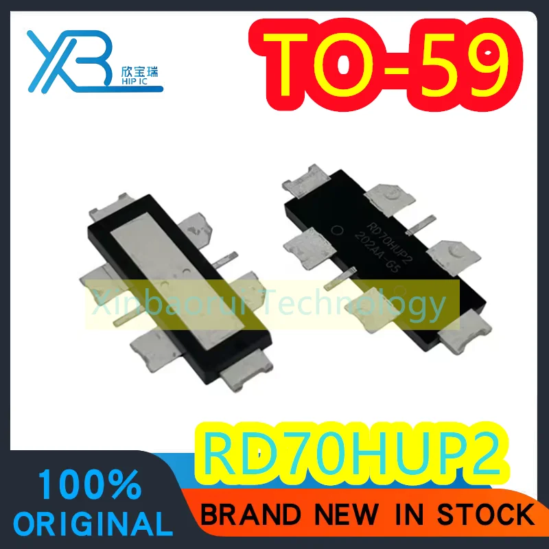 (1/10pieces) RD70HUP2 RD70HUP2-T5105 new original high frequency power amplifier tube RF transistor electronics spot