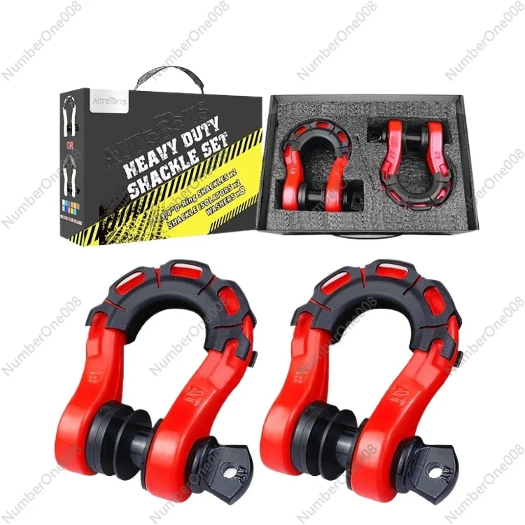 Traction Hook 8T Special-Shaped Trailer Hook Shackle 4.75T Trailer Traction Hook U-Shaped Matching Protective Sleeve