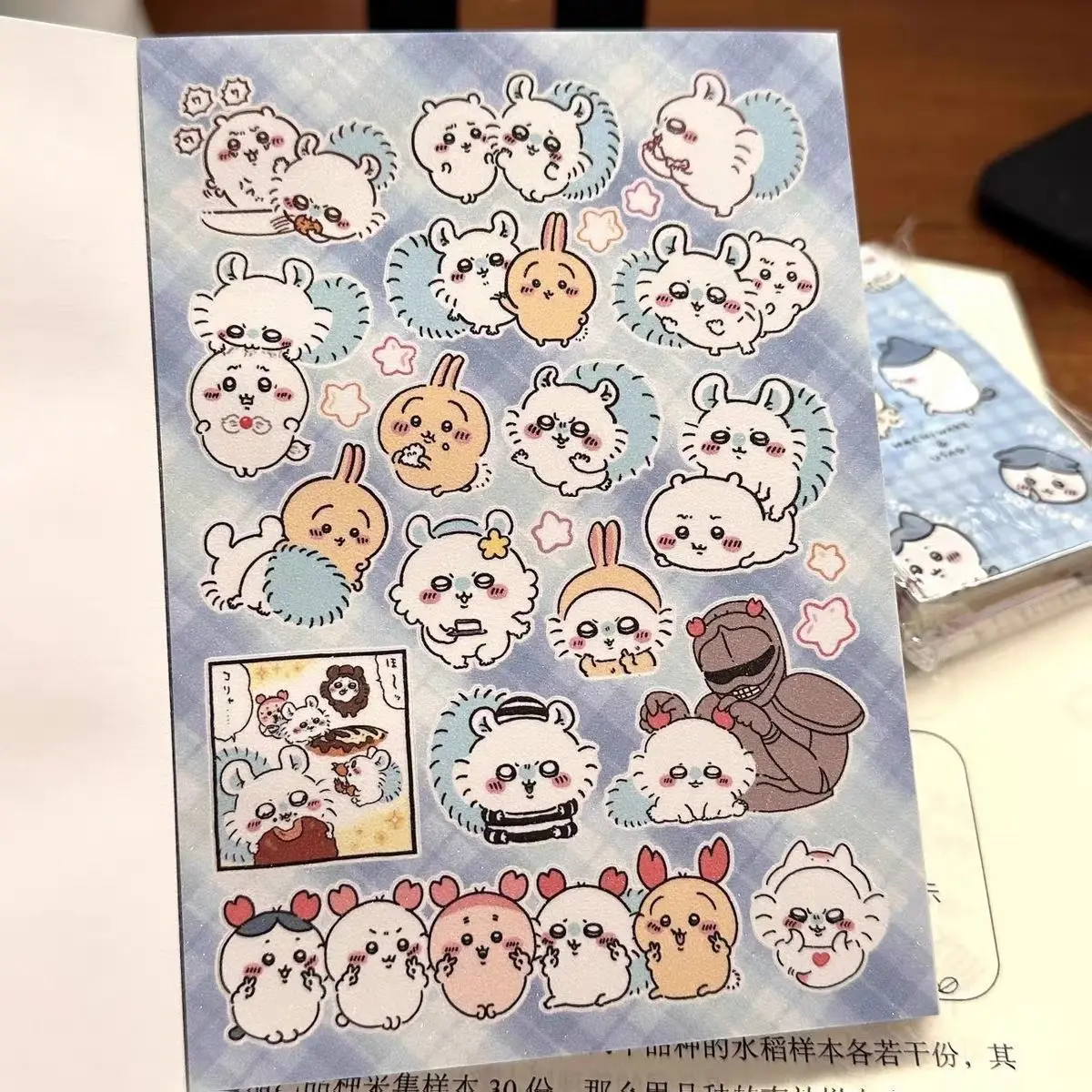 30 Stück niedliche Chiikawa-Aufkleber, Bücher, Kawaii-Anime-Aufkleber, gestanzte Aufkleber, DIY-Handbücher, Materialaufkleber, klassisches Spielzeug, Geschenk – Detail 4