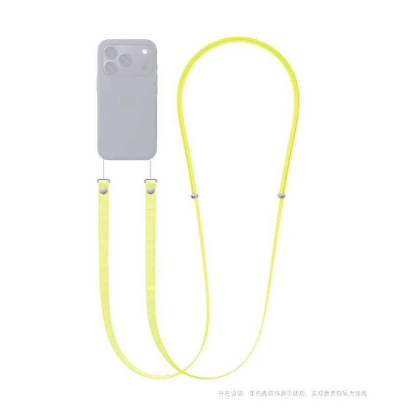 Hochwertiges Offizielles Magnetisches Gewebtes Armband für Original iPhone 17 16 15 Pro Max 17 Air Telefon Umhängeband Anti-Verlust Apple Band