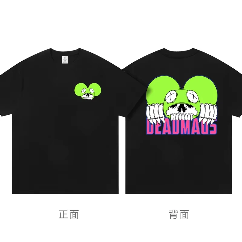 

2025 Deadmau5 Electronic Mouse Short-sleeved T-shirt Men's Top 100 Dj Clothes Around Electronic Sound Bungee Pure Cotton Ins Y2k