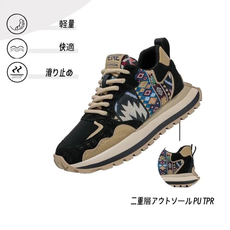 

Fipatbu Men's Sport Casual Shoes Daily Tennis Shoes Lace-up Minimalist Sports Shoes - Artificial Leather Mesh Lightweight Shoes