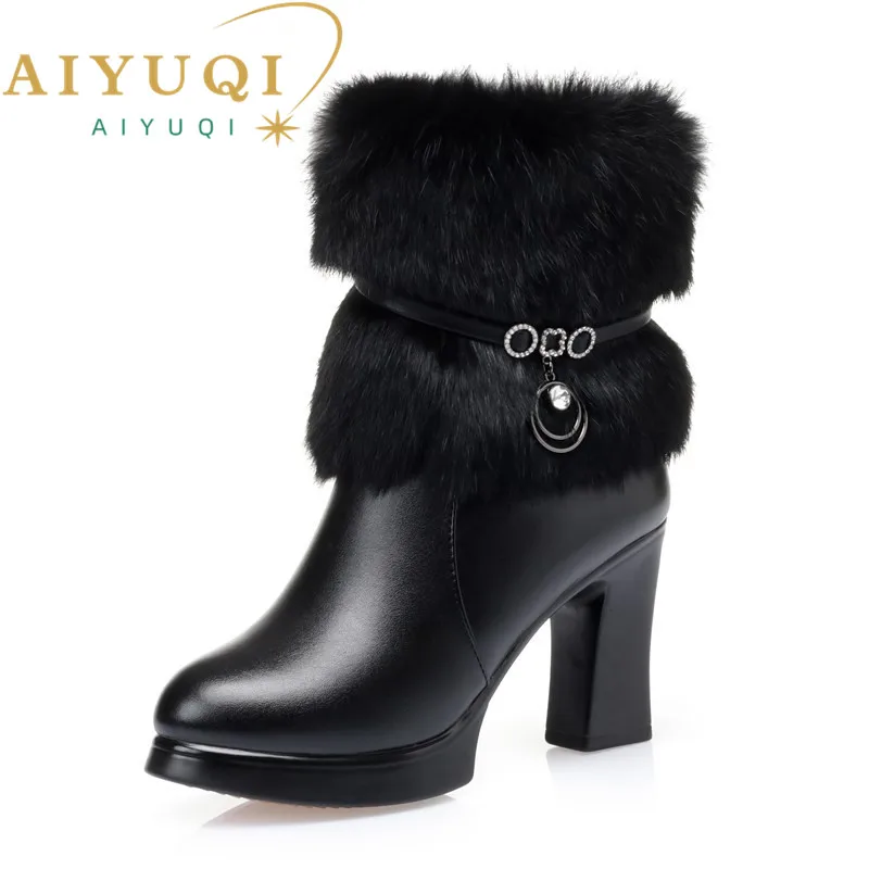 AIYUQI Women Winter Boots 2024 New Round Toe Fashion Women's Fashion Boots Natural Wool Lining Rabbit Fur Women Ankle Boots