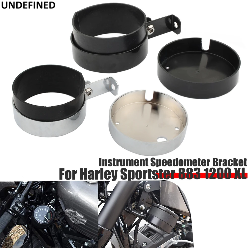 

For Harley Sportster 883 1200 XL 48 Roadster 72 1993-2020 Motorcycle Speedometer Bracket Side Mount Housing Relocation Cover