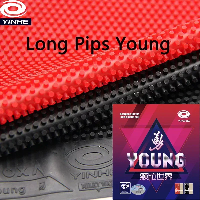 ITTF Approved Long Pips OX YINHE YOUNG Cured Table Tennis Rubber Medium & Large Particles Ping Pong Rubber without Sponge