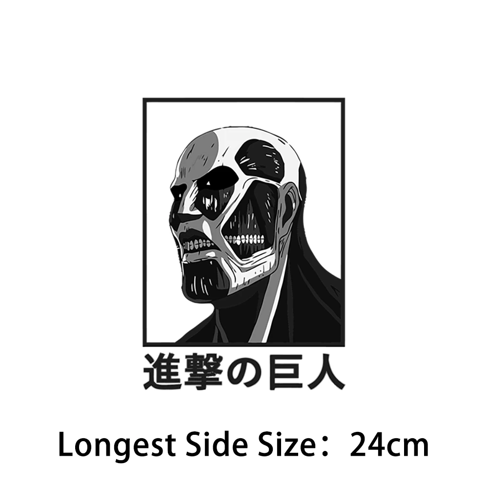 Attack on Titan Patches Iron-On Transfer For Clothing Diy Washable Cute Cartoon Thermo Sticker Heat Transfer Sticker Applique
