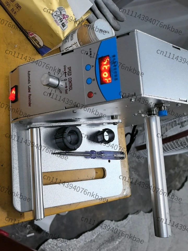 Automatic Label Rewinder, Rewinder, Washing Water Mark, Self-adhesive, Paper Core, Barcode, Front and Back Two-way Adjustable