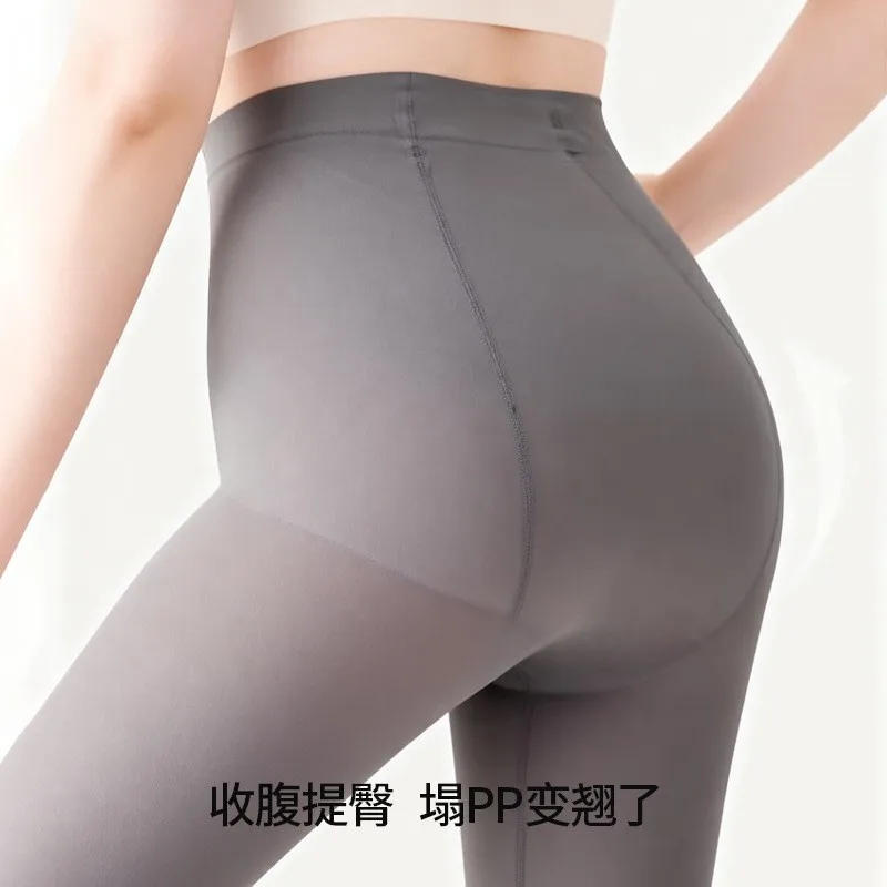 

Plus Size Gray Pantyhose for Women, Spring and Autumn, Anti-Snag, for Curvy Figuresmm200Doesn't sag at the crotchmiuVelvet Base