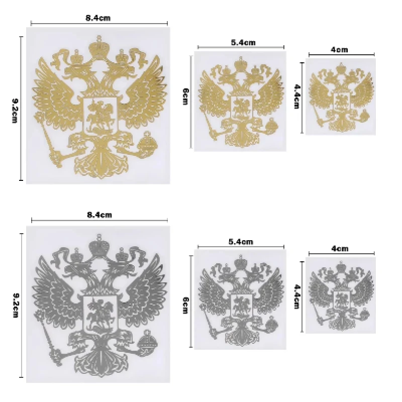 Russian Federation National Emblem Coat of Arms of Russia Nickel Eagle 3D Metal Stickers Decal For Laptop Notebook Phone Sticker