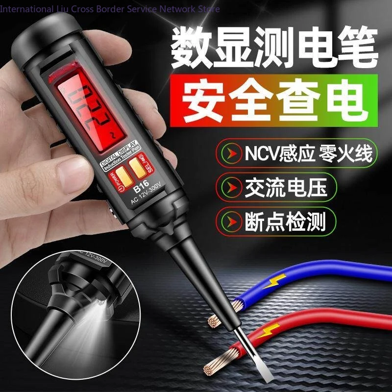 New Intelligent Digital Display Induction Electrician Special Tester Zero Live Line Detection Breakpoint Check on Off Test Pen