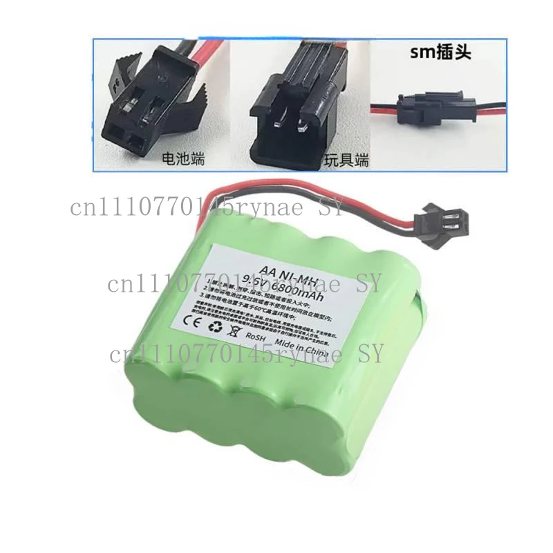 

Аккумулятор AA 9.6V 6800mAh двойного ряда для радиоуправляемых игрушечных машинок с разъемом SM/JST/Docking